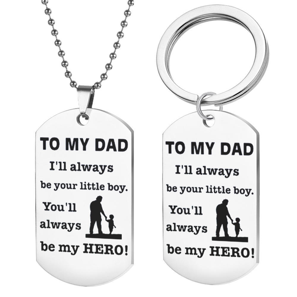 Father Son Gift Dad and Little Boy Necklace Key Chain Jewelry Set