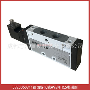 วาล์วโซลินอยด์ Aventics รุ่น 0820060311 24VDC 1/4 นิ้ว แบบจุดประกายแก๊ส - Product Image 4