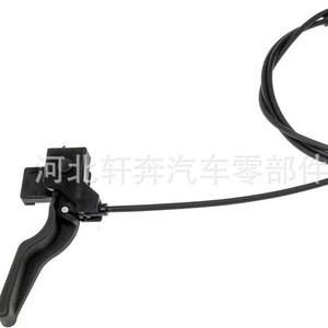 ที่จับสายเคเบิลปลดฝากระโปรงรถ Saturn รุ่น 15146296 สำหรับ Ion ปี 2003-2007 สีดำ ทำจาก PVC อะไหล่ทดแทน - Product Image 5