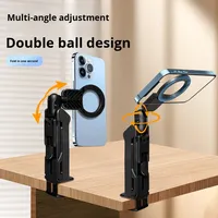 Support de tablette et de téléphone multifonctionnel universel en alliage d'aluminium, magnétique, réglable en hauteur, rotatif, pliable, portable, pour bureau