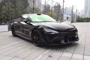 2024 2025 para Xiao Mi SU7 Max ultra 630km AWD con Sistema en Inglés Que Puede Usarse en Todo el Mundo - Product Image 3