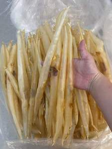 Produits de santé tonifiants haut de gamme : Gelembung Ikan Kembung (Vessie de poisson) – Cadeau idéal pour le Festival du Printemps et le Festival de la Mi-<span class=keywords><strong>Automne</strong></span> - Product Image 6