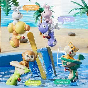 MILI yaz Mini sevimli karikatür hayvan modellenmiş plastik su tabancası çocuk eğlenceli su oyunları - Product Image 2