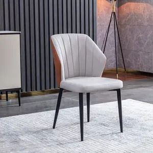 定制设计休闲翼椅碳钢框架，带聚氨酯皮革餐椅北欧口音咖啡厅椅