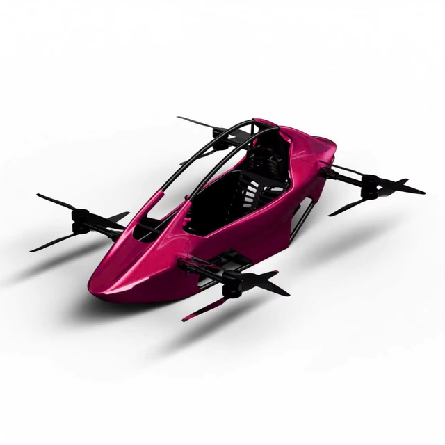 YIVTOL Ultra Light eVTOL S-ZERO