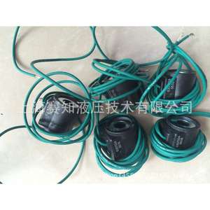 Vanne à cartouche filetée Hydraforce 6307024 d'origine importée des États-Unis, prix compétitif, vannes hydrauliques - Product Image 1