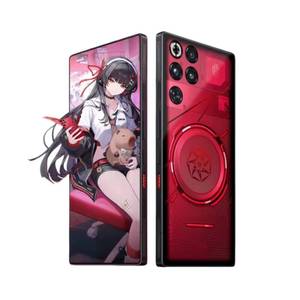 Nuevo <span class=keywords><strong>Red</strong></span> <span class=keywords><strong>Magic</strong></span> 11 Pro+ Wuthering Waves, Teléfono para Juegos 5G, Pantalla de <span class=keywords><strong>6</strong></span>.85 Pulgadas, Octa Core Snapdragon 8 Elite Gen 5, 16 GB de RAM, 512 GB de ROM, 7500 mAh, 120 W - Product Image 4