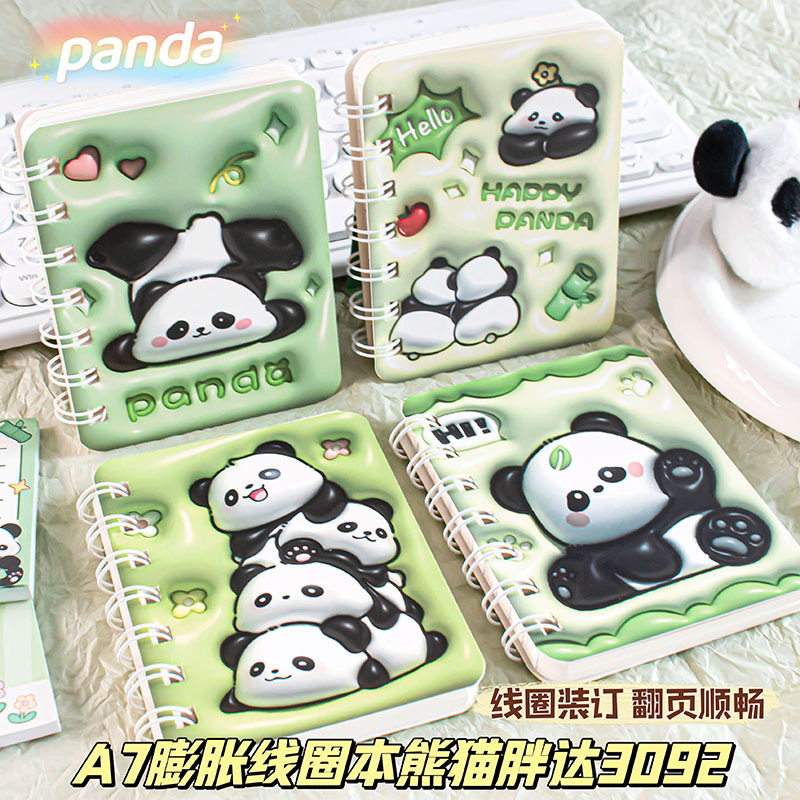 Panda panda-a7 coil notebook