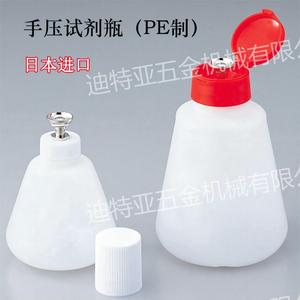 Botella de Reactivo Manual ASONE de 200 ml, Cilíndrica de Plástico, para Uso en Laboratorio - Product Image 5