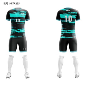 ชุดเสื้อฟุตบอลคอลเลคชั่นปี 2023-2024 ดีไซน์สวย ราคาประหยัด ชุดเสื้อฟุตบอลแบบกำหนดเอง ชุดยูนิฟอร์มฟุตบอลชาย - Product Image 3