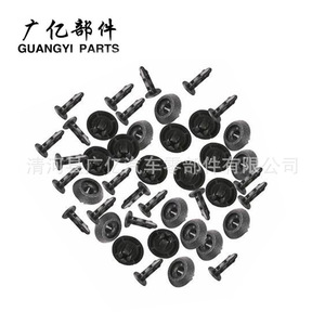Guangyi Parts Water Tank Cover <b>Clip</b> 18.5mm For Crown <b>Car</b> Repair Replacement Part 90467-07211 - Product Image 3