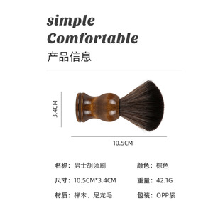 Brosse à raser Playboy, poils en nylon, manche en bois, pour le nettoyage du visage et le rasage - Product Image 2