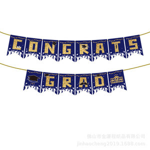 Graduation Paper <b>Banner</b> Blue Rectangle Cartoon Design Durable For Graduation Ceremony Decorations - Product Image 4