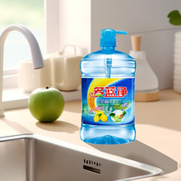 Vente en gros de 1500g de détergent liquide jetable pour lave-vaisselle savon de nettoyage de vaisselle pour la vente d'utilisation de cuisine