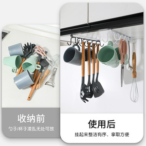 ตะขอแขวนตู้รูปตัว L แบบติดผนัง ไม่ต้องเจาะ สำหรับจัดเก็บในครัว ที่วางแก้ว - Product Image 2