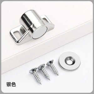 Loquet de porte magnétique en alliage, forte attraction, invisible, pour armoire et placard, design traditionnel, en alliage de zinc - Product Image 5