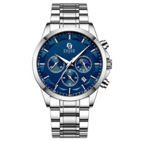 Montre pour homme de marque, bracelet en acier inoxydable, alliage, 20 mm, cadran à aiguilles lumineuses, 41 mm, montre à quartz haut de gamme, mode décontractée