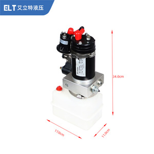 Unité hydraulique Xiaojingang DC24V 0.8Kw pour système de remorque de camping-car - Product Image 1