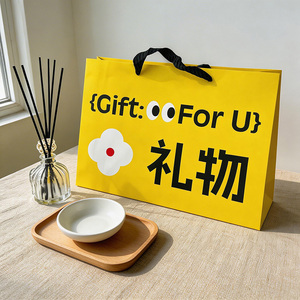 Sac de shopping en carton de luxe en gros, sac en papier gaufré avec poignée en cordon pour les ventes en boutique - Product Image 6