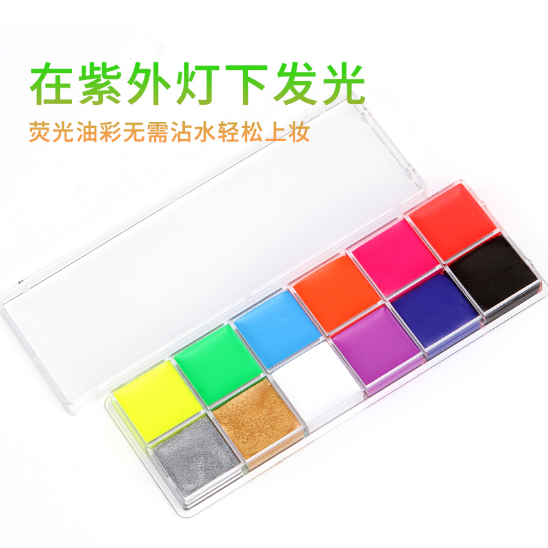 12 color