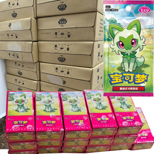 YQ vente en gros Pokemoned Gem Pack simplifié chinois authentique fournisseur chinois Pokemoned Tcg Karte aveugle Booster boîte cartes scellées - Product Image 3