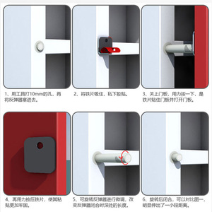 Loquet de porte magnétique à bouton-poussoir pour tiroir d'armoire, design minimaliste, poignée en plastique, quincaillerie invisible intégrée sans poignée - Product Image 4