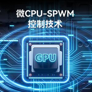 ไมโครอินเวอร์เตอร์ T-600 600W แบบเอาต์พุตเดี่ยว DC AC ระบบเชื่อมต่อกริดพลังงานแสงอาทิตย์ พร้อมระบบควบคุมผ่านแอปพลิเคชัน WiFi - Product Image 4