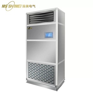 Unité de contrôle numérique de température et d'humidité à température constante en acier inoxydable Ms Shimei, montage au sol, 220V, porte simple, verticale - Product Image 5