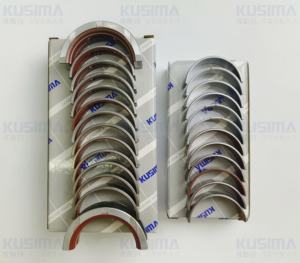 Kit de roulement de moteur de haute qualité pour BMW N57 N57D30 <span class=keywords><strong>N57S</strong></span> N57N 3.0 3.0T STD 11217802651 - Product Image 3