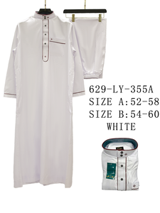 Muslim <b>Men</b> White <b>Thobe</b> Stand Collar Three Quarter Sleeve Floor Length Cotton Lightweight Anti-shrink Custom Prayer Wear Middle - Product Image 1