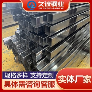 Tube carré en acier inoxydable 310S, finition miroir, brossé, poli, décoratif, origine Wuxi - Product Image 2
