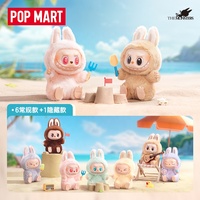 Original Legit Pop Mart Labubu Boîtes Mystères en Vinyle et Poupées en Peluche, Jouets Mignons et Adorables, Série Have a Seat 2ème Génération, Boîtes Mystères Populaires