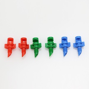 <span class=keywords><strong>Buse</strong></span> de pulvérisation d'irrigation <span class=keywords><strong>goutte</strong></span> <span class=keywords><strong>à</strong></span> <span class=keywords><strong>goutte</strong></span> pour système d'irrigation rouge <span class=keywords><strong>à</strong></span> 360 degrés - Product Image 6