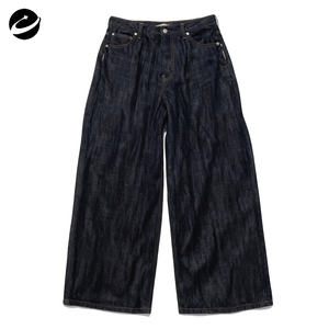 <span class=keywords><strong>Jeans</strong></span> da Uomo XUCHANG Originali Vintage Design OEM Personalizzato Gamba Larga Vestibilità Ampia Denim Grezzo Giapponese Nero Selvedge - Product Image 3