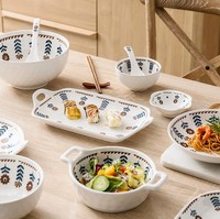 Service de vaisselle en céramique et porcelaine de style Japandi, motif marguerite rétro japonais, 6 pièces, écologique, passe au lave-vaisselle, bols à soupe
