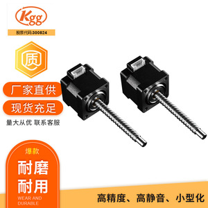 KSS dmbr บอลสกรูมอเตอร์ KGG-DMBR-11E ความแม่นยำสูงนำสกรูสำหรับอุปกรณ์อัตโนมัติ - Product Image 1