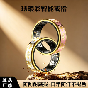 Anillo Inteligente Talla Única con Monitorización de Frecuencia Cardíaca y Seguimiento de Salud, Anillo de Fitness - Product Image 3