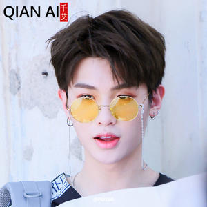 Gafas de Sol Redondas con Degradado para Hombre Qianai, Montura Plateada, Lentes de Mercurio con Protección UV400 Tipo 3, Lentes AC - Product Image 2