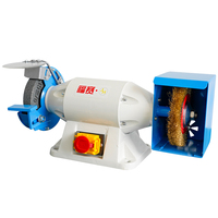 Nouvelle Meuleuse d'Atelier Électrique Industrielle Fusai 6 Pouces 550W 2950 tr/min MD3215Z avec Protection et Socle, Machine à Meuler à Disque de 25mm d'Épaisseur