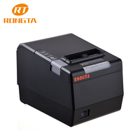 Imprimante POS RONGTA de qualité supérieure 80mm Imprimante thermique RP850
