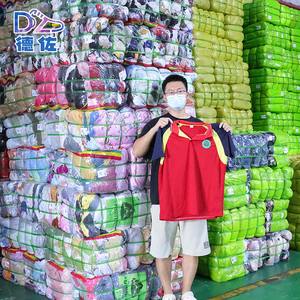 <span class=keywords><strong>Camisetas</strong></span> de <span class=keywords><strong>baloncesto</strong></span> de <span class=keywords><strong>segunda</strong></span> <span class=keywords><strong>mano</strong></span> de Estilo Vintage mezclado al por mayor para competiciones de verano y ropa informal empaquetada en fardos - Product Image 4