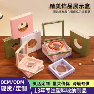Square Jewelry Storage <b>Box</b> Plastic Transparent Inner Packaging For Bracelet <b>Earring</b> Display <b>Gift</b> Set - Product Image 5