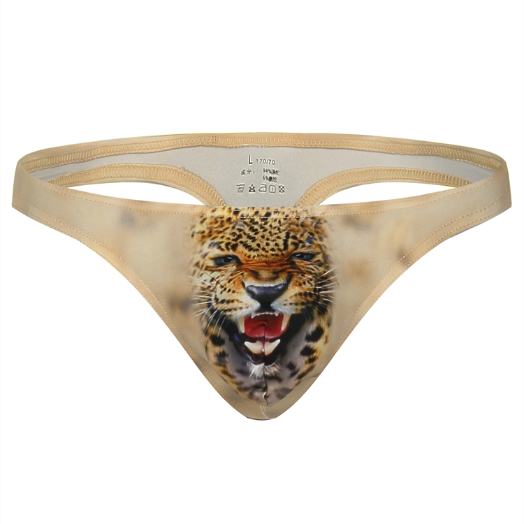 Perizoma Giallo - Leopardato