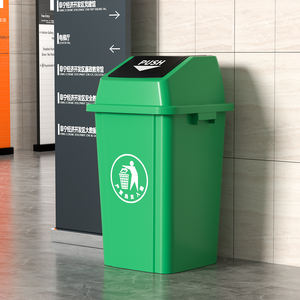 YYN <span class=keywords><strong>Cubo</strong></span> de <span class=keywords><strong>Basura</strong></span> de Plástico PP de <span class=keywords><strong>100</strong></span> <span class=keywords><strong>Litros</strong></span> para Interiores y Exteriores con Tapa Abatible, <span class=keywords><strong>Precio</strong></span> de Fábrica, Contenedor de Almacenamiento para <span class=keywords><strong>Basura</strong></span> - Product Image 4