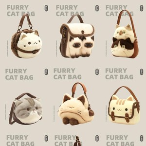 Nouveau luxe fermeture éclair chat sac en peluche beau dessin animé fourrure poupée pochette mignon petit sac pour les femmes sac à dos promotionnel - Product Image 4