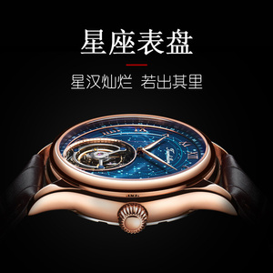 Montre de luxe pour homme avec tourbillon volant, bracelet en cuir de haute qualité 22 mm, cadran à chiffres romains, montres mécaniques tendance - Product Image 3