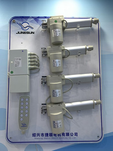 Thiết Bị Truyền Động Tuyến Tính Điều Khiển Từ Xa Có Dây Với Chức Năng Cpr Giường Y Tế GiườNg BệNh Nhân Cot Cáng Điều Khiển Từ Xa - Product Image 3