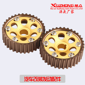 Xuzhong Timing Belt Synchronizer <b>Pulley</b> For Honda Civic B Series 90-2001 Aluminum Replacement Part - Product Image 5