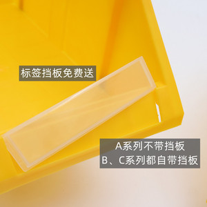 Thickened Slanted Parts <b>Box</b> Plastic Modular Tool Storage Organizer Stackable 50kg Load Capacity For Hardware Component - Product Image 4