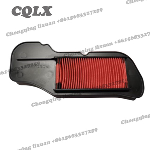 Bộ Lọc Khí Xe Máy Cho EGOS-FI YAMAHA EGOSFI <span class=keywords><strong>EGO</strong></span>-S Phun Nhiên Liệu Máy Làm Sạch Không Khí Penapis Udara 54S-E4450-00 - Product Image 2